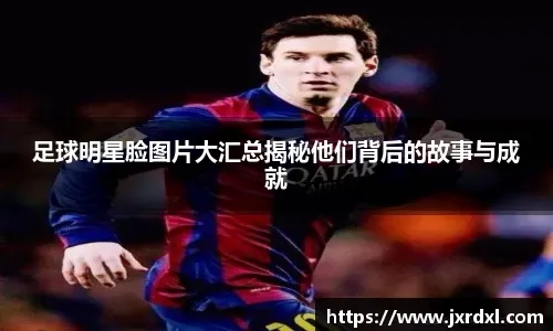 博彩行业的国际比较视角（全球视野下的博彩业比较研究）