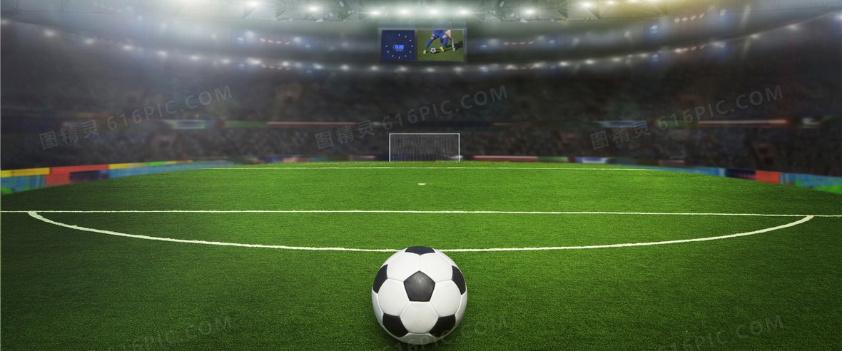 非洲杯冠军热门遭遇爆冷